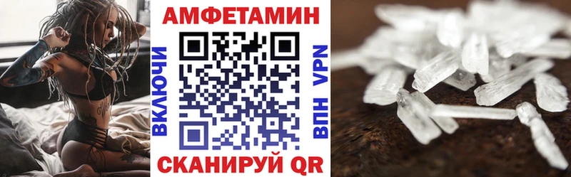 купить наркотики сайты  Киреевск  darknet состав  Amphetamine 98% 