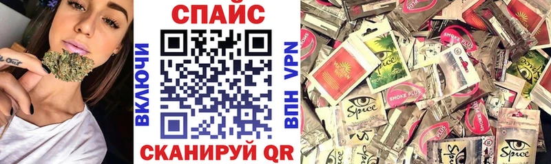 купить наркотик  Киреевск  Бутират 1.4BDO 