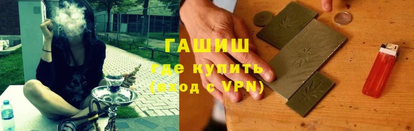 кокаин перу Аркадак