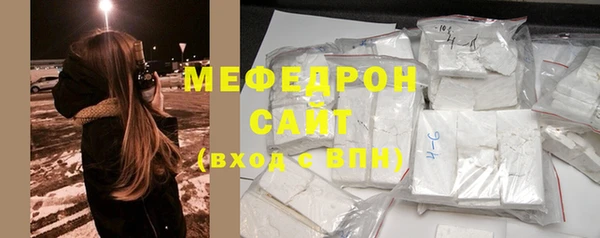 кокаин перу Аркадак