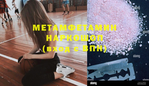 дурь Балабаново