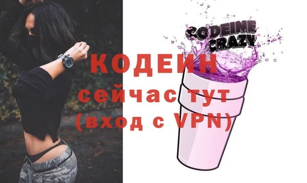 бошки Арсеньев
