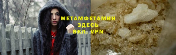 кокаин перу Аркадак