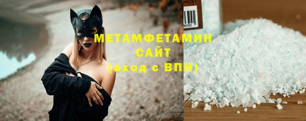 дурь Балабаново