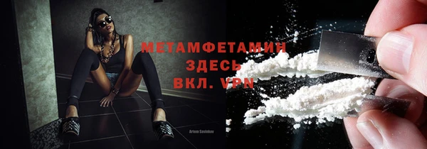 дурь Балабаново
