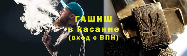 дурь Балабаново
