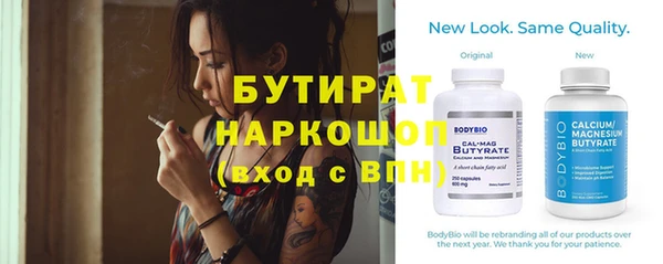 дурь Балабаново