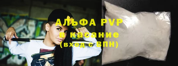 бошки Арсеньев