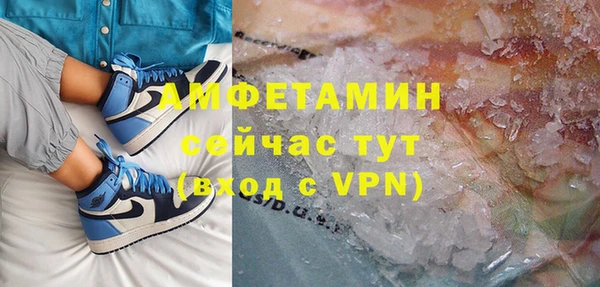 кокаин перу Аркадак