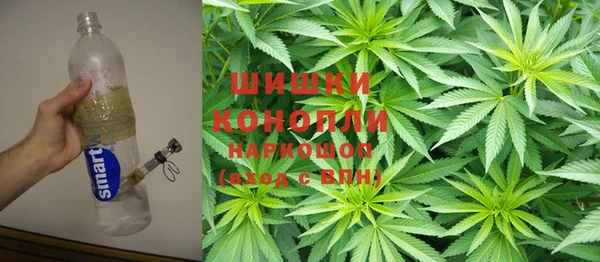 кокаин перу Аркадак