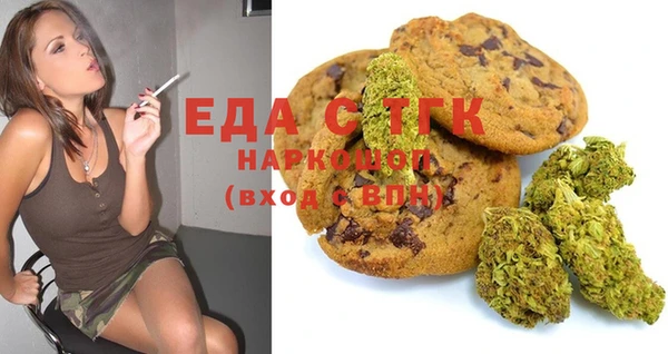 кокаин перу Аркадак
