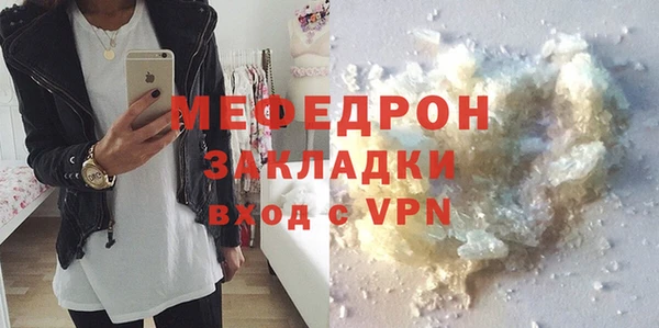 бошки Баксан