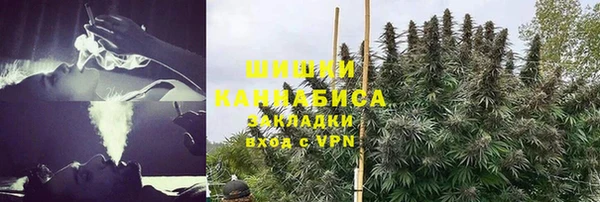 кокаин перу Аркадак