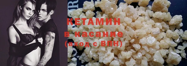 дурь Балабаново