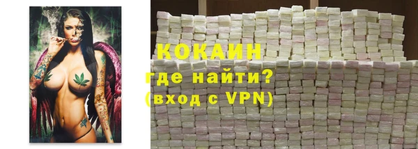 MESCALINE Балахна
