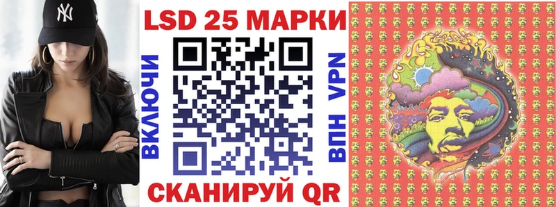 MEGA рабочий сайт  Киреевск  Марки N-bome 1500мкг  цены  